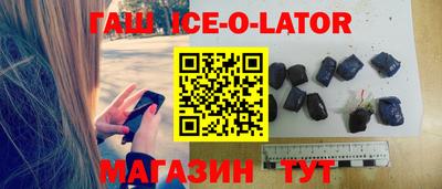 герыч Кунгур