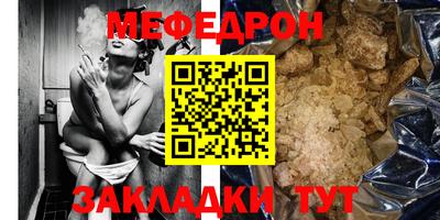 МДПВ Конаково