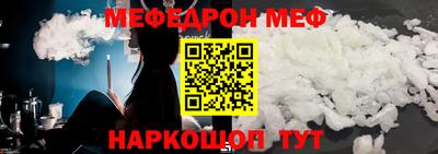 дживик Коммунар