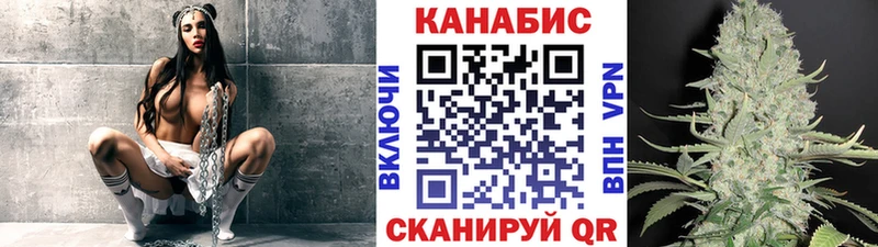 Марихуана тримм  купить наркотики сайты  Смоленск 